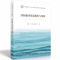 ��(gu��)�H����(w��)�Q(m��o)�׽̳��c����