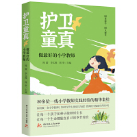 �o�l(w��i)ͯ�桪������õ�С�W(xu��)�̎�