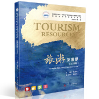 �����YԴ�W���p�Z�棩