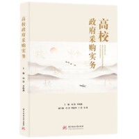 ��У������ُ��(sh��)��(w��)