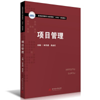 �(xi��ng)Ŀ����