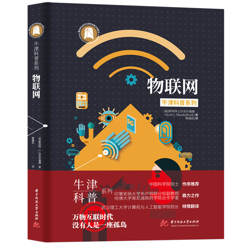 ţ�����ϵ�С���(li��n)�W(w��ng)�����f�ﻥ(li��n)�r(sh��)�����]������һ���u