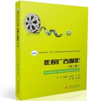 Ӱҕ�V���������ڶ��棩