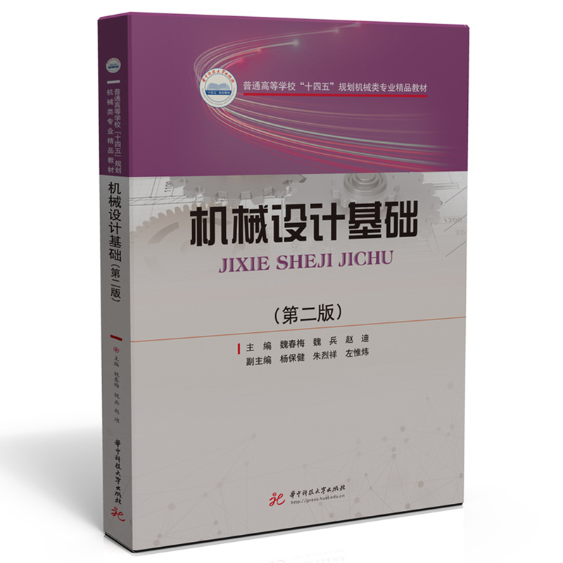 �C(j��)е�O(sh��)Ӌ(j��)���A(ch��)���ڶ��棩