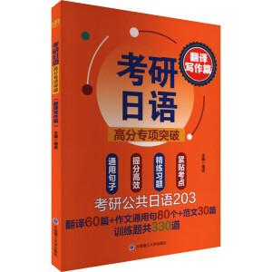 �������Z�߷֌��(xi��ng)ͻ��(���g����ƪ)