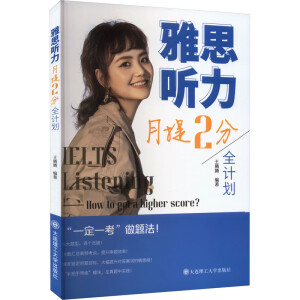 ��˼ (t��ng)������2��ȫӋ(j��)��