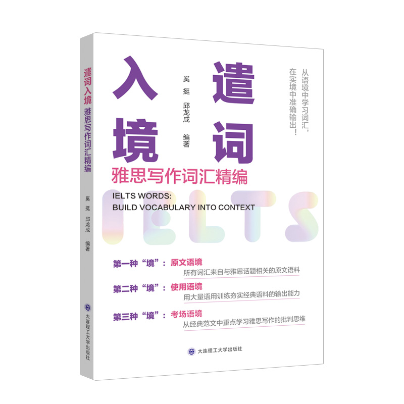 ǲ�~�뾳����˼�����~�R����