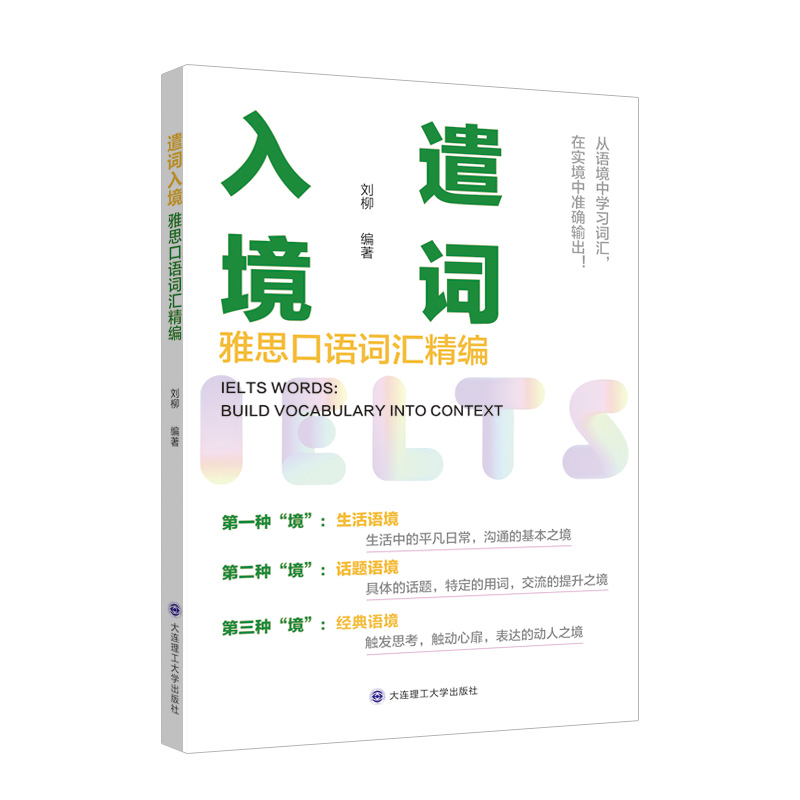 ǲ�~�뾳����˼���Z(y��)�~�R����