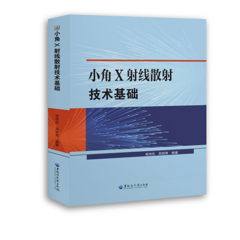 С��X�侀ɢ�似�g(sh��)���A(ch��)