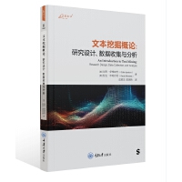 �ı��ھ��Փ���о��O(sh��)Ӌ����(sh��)��(j��)�ռ��c����