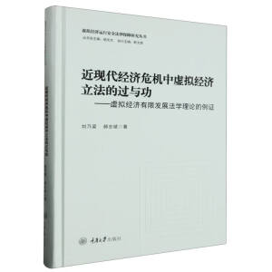 ���F(xi��n)������Σ�C��̓�M�����������^�c������̓�M�������ްl(f��)չ���W��Փ�����C