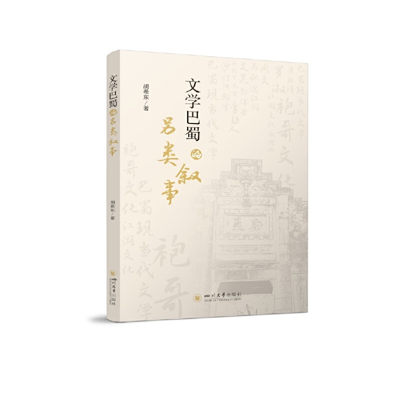 �ČW(xu��)����������