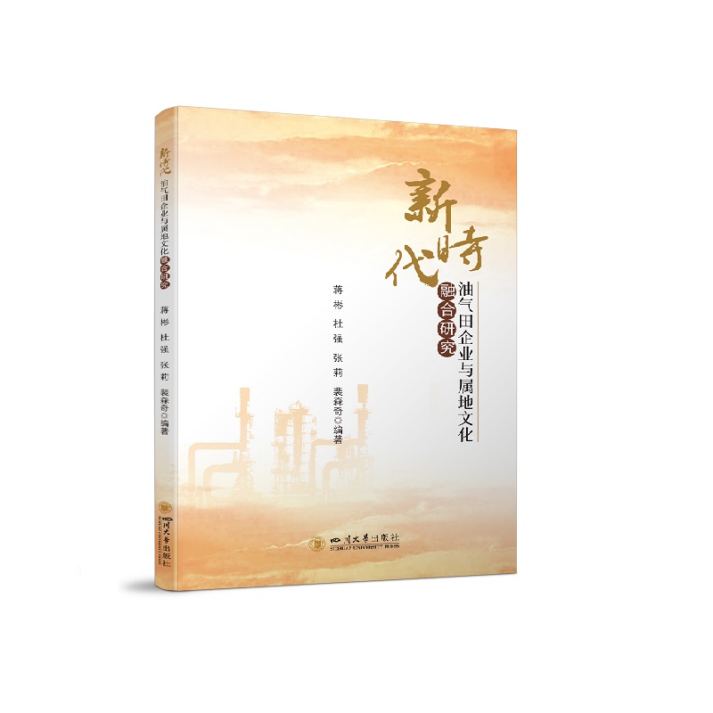 �r(sh��)���͚�����I(y��)�c�ٵ��Ļ��ں��о�