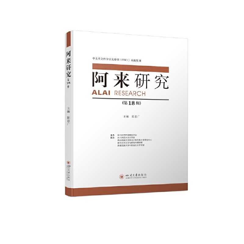 �����о�����18݋��