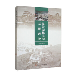 �L���@�����W���A(ch��)��Փ