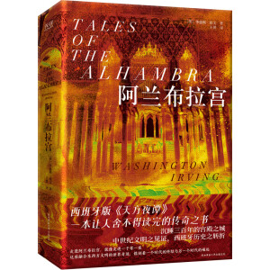 ���m�����m�����b��һ��׌���᲻���x��Ă���֮��������(gu��)�ČW(xu��)֮���A������������桶�췽ҹ�T����