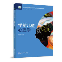 �W(xu��)ǰ��ͯ����W(xu��)