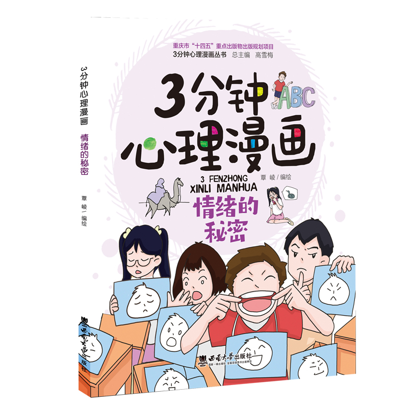 3�����������������w������