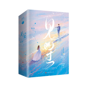 Ҋ�ǣ��S�C�l(f��)�����棩�˚�������ϲ����������Ʒ ��÷���R���p�򰵑�