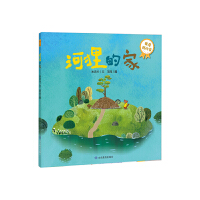 ����؂�ļҡ��������L(zh��ng)��һ�n���Ґ�(��i)�ҵļң���ò�����С����