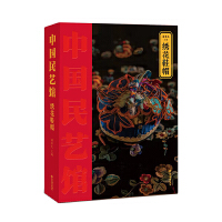 ���Ї���ˇ�^���C��Ьñ����������������ˇ�W(xu��)�����������������־���������ּ�ڡ����кͺ�P���A��(y��u)����y(t��ng)�Ļ�����(chu��ng)�����D(zhu��n)������(chu��ng)��