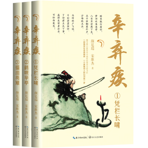 ��������ȫ���ԣ����Lƪ�vʷС�f��(j��ng)���ϵ��