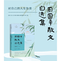 �܇�ƽɢ�����x��������ɢ�����x���������棩