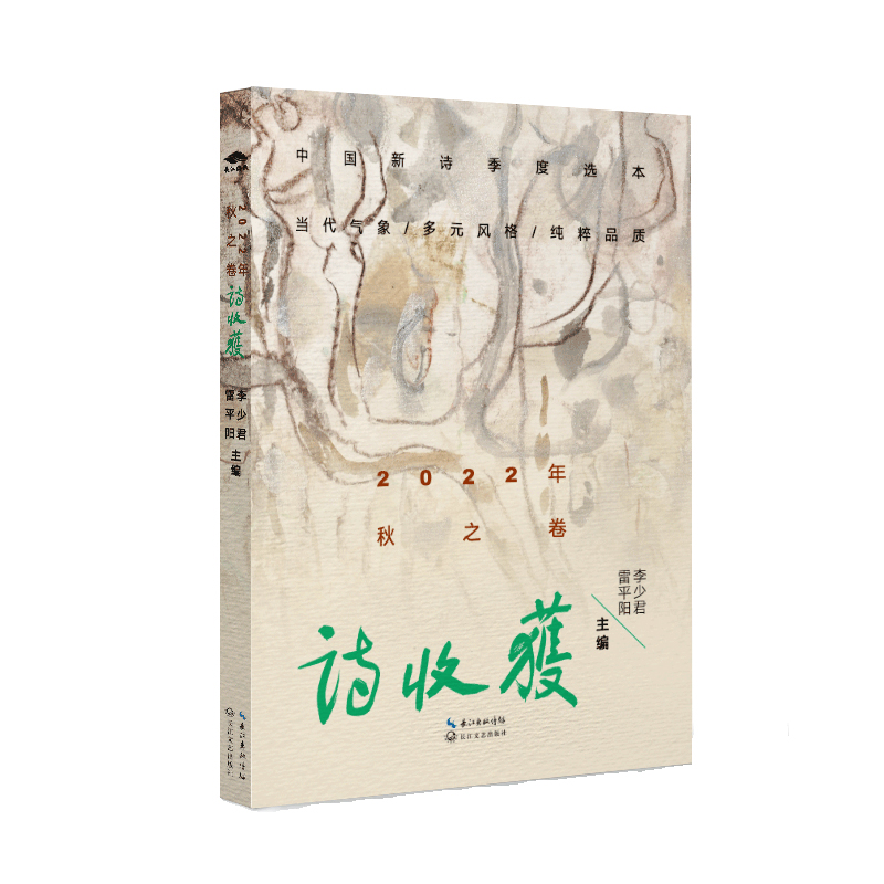 Ԋ�ի@��2022����֮��