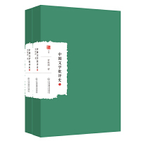 �Ї��ČW���uʷ�����£�