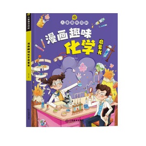 ��ͯȤζ�ٿ�