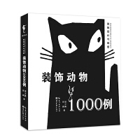 �b���1000��