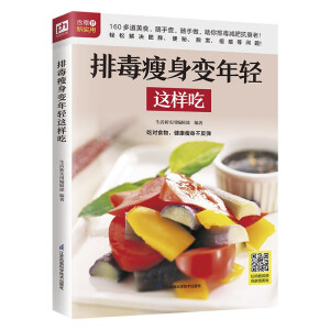 �Ŷ�����׃���p�@�ӳ�