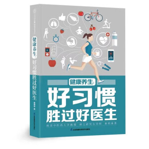 �����B(y��ng)���������T���^���t(y��)�����h��