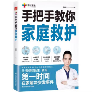 �ְ��ֽ����ͥ���o(h��)���P�����