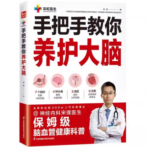 �ְ��ֽ����B(y��ng)�o(h��)���X���P�����