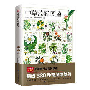 �в�ˎ�p�D�b Ԕ��(x��)��B�в�ˎ�ĳ�Ʒ�x�b����Ч���������L(zh��ng)���ԡ�ˎ���˼�����(j��ng)�䷽�� ȫ��λ�b�e�c���� ���������ɫ�DƬ �R(sh��)�e