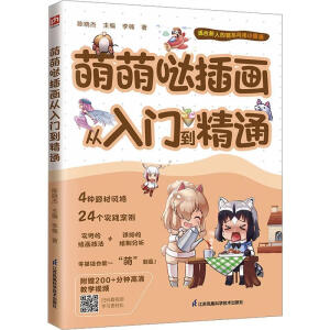 ���ȇ}�宋�����T����ͨ 4�N��Ҋ��ϵ�宋�}�� ���x24���ɐ���ϵ�宋���� ���L(f��ng)���� ���ú��� ��ٛ200+��犸���̌W(xu��)ҕ