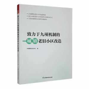 �����ھ�헙C�Ƶĳ��(zh��n)���fС�^(q��)���� ����Ҏ(gu��)�����fС�^(q��)���� ���(zh��n)���fС�^(q��)���� 플��O(sh��)Ӌϵ�y(t��ng)���� �Ŀ�O(sh��)Ӌʩ����ˇ ����Ҏ(gu��)����