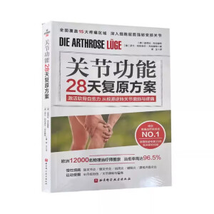 �P(gu��n)��(ji��)����28���(f��)ԭ����