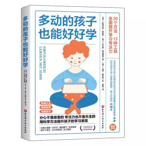 ���ӵĺ���Ҳ�ܺúÌW(xu��)