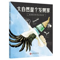 ����Ȼ�ǂ��l(f��)���ң����M(j��n)����ķ����W(xu��)���磩