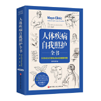 ���w�����������o(h��)ȫ����ԭ����7�棩