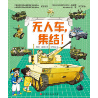 �o��܇�����Y(ji��)�����Ї���(zh��n)܇�����L�� ϵ�У�