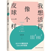 ��������(g��)Ƥ��һ��