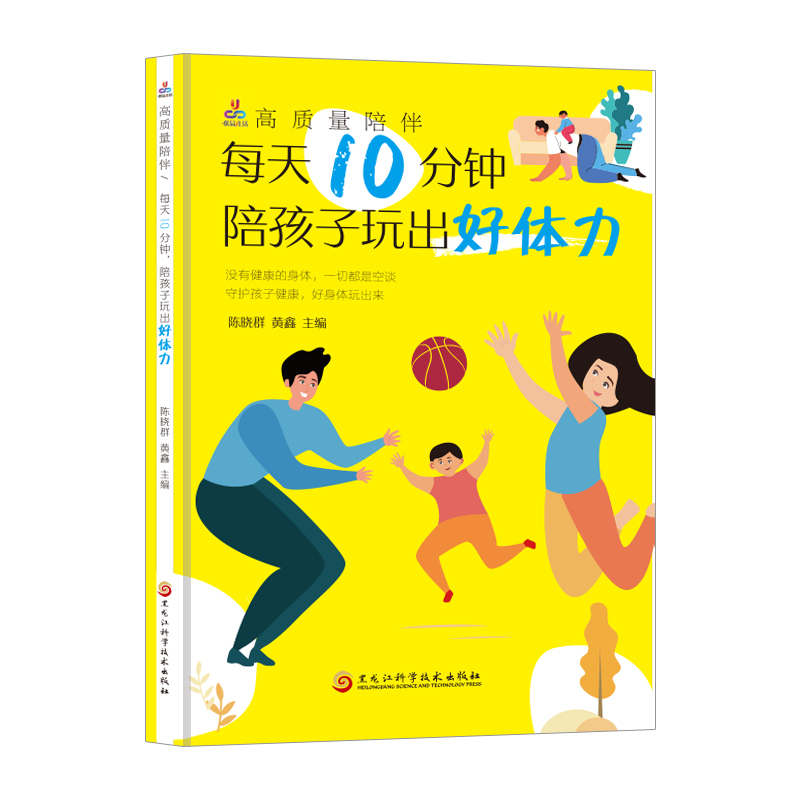 ���|(zh��)����飺ÿ��10������㺢��������w��