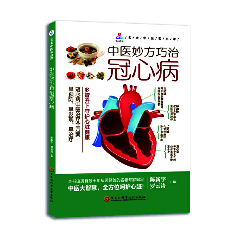 ���t(y��)����ι��Ĳ�