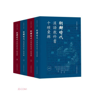 ���r�r(sh��)���h�Z(y��)�̿ƕ�(sh��)ʮ�N�R݋