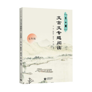 ��1+X�������Č��}��x�����꼉(j��)��