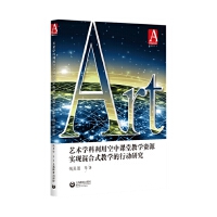 ˇ�g(sh��)�W(xu��)�����ÿ����n�ý̌W(xu��)�YԴ��(sh��)�F(xi��n)���ʽ�̌W(xu��)���Є�(d��ng)�о�