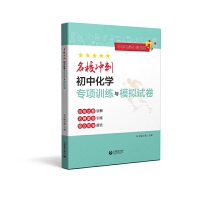 �п�ˮƽ���л��W(xu��)���Ӗ(x��n)���cģ�Mԇ��